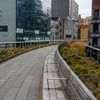 The High Line Has Closed